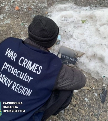 Четверо цивільних постраждали у Харкові через нічну ворожу атаку &quot;шахедами&quot; - ОВА