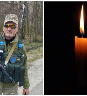 Перестало битися серце волинського військовослужбовця Анатолія Цірути