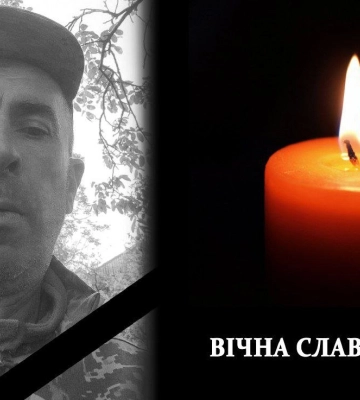Зник у жовтні: підтвердили загибель воїна з Волині Петра Янкевича