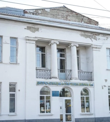 У Полтаві скасували тендер на ремонт спортшколи за майже 18 млн грн