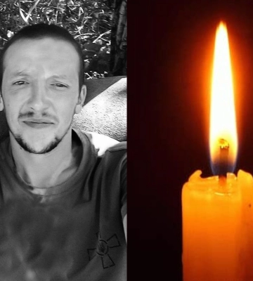 Майже два роки вважався зниклим безвісти: підтвердили загибель Захисника з Волині