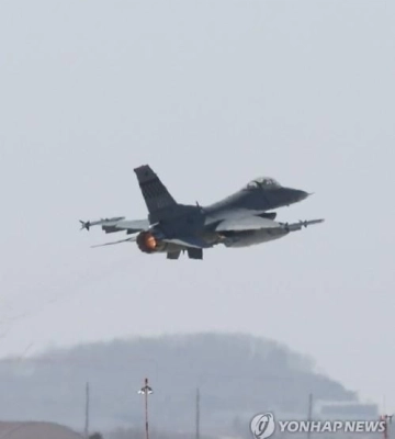Американський винищувач F-16 розбився біля берегів Південної Кореї