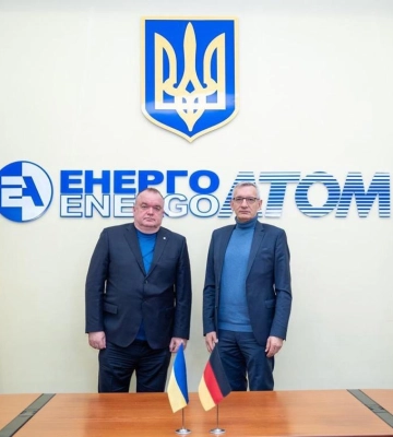 Німеччина надала обладнання для захисту українських АЕС на 14,6 млн євро