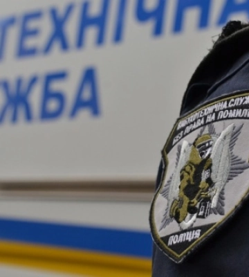 У Житомирі знову перевіряють інформацію про мінування закладів освіти