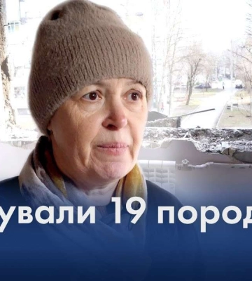 Борис Філатов нагородив Ірину Кульбач пам‘ятною медаллю «За заслуги перед містом»