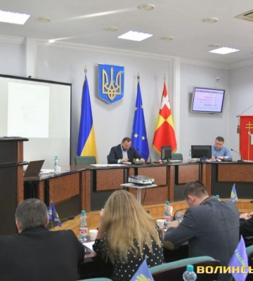 Комунальну ділянку в Луцьку продали за майже 300 тисяч