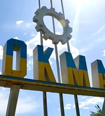 "Вітання для окупантів": у Токмаку повідомляють про гучні вибухи - Федоров