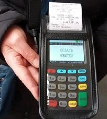 У громадському транспорті Полтави продовжать впроваджувати е-квиток