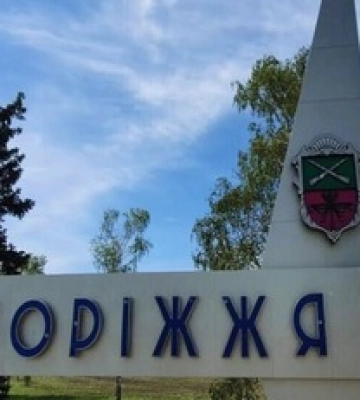 Ворог б’є з усього, що має в арсеналі: як виживає прифронтова зона на Запоріжжі