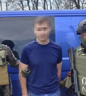 Експравоохоронця з Харківщини, який передавав ФСБ РФ дані про місця розташування ЗСУ, засуджено до довічного ув’язнення, - СБУ.&amp;hellip;