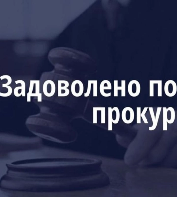 На Рівненщині укладати охоронний договір на пам&#039;ятку архітектури довелося через суд