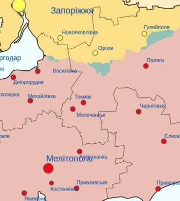 ФСБ розгорнула нові репресивні заходи на окупованій частині Запорізької області