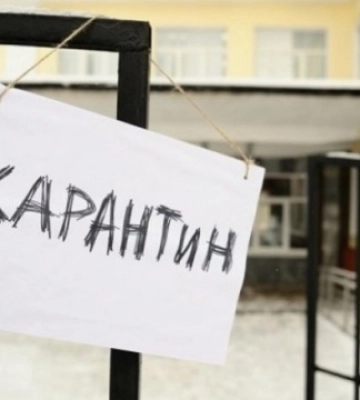 Відсьогодні всі школи Жмеринки переходять на дистанційне навчання