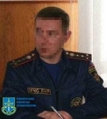 У Рівному за держзраду засуджено ексрятувальника з Луганщини