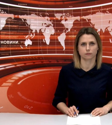 Головні новини Рівного та області 31 січня
