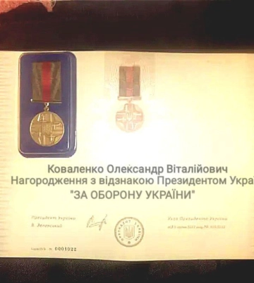 Отримав важкі поранення, рятуючи двох побратимів: захисник з Волині потребує допомоги на лікування