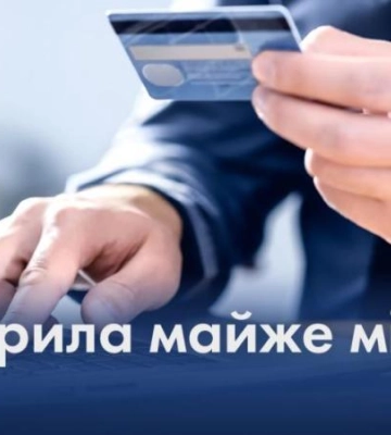 Студентка з Дніпра з фейкового акаунту військового виманила понад 800 тисяч гривень