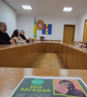 «ЕкоЗагроза»: володимирчани можуть реагувати на екологічні небезпеки