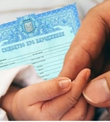 На війні загинув 49-річний Герой з Волині Петро Янкевич