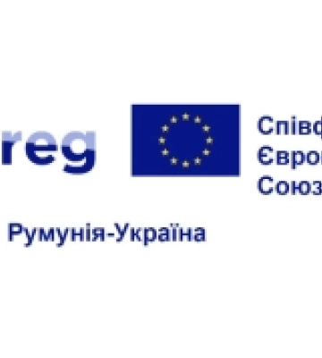 Ізмаїл візьме участь у конкурсному відборі до грантового проєкту для покращення медичних послуг