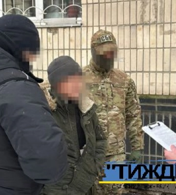 СБУ затримала агента фсб, який готував прорив російських ДРГ на Сумщину