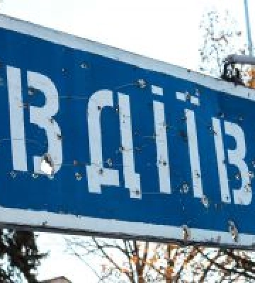 Окупанти штурмують Авдіївку в лоб, як колись Бахмут