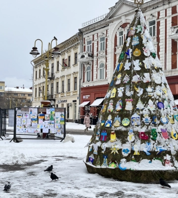 Що відвідати в Івано-Франківську 1 лютого?