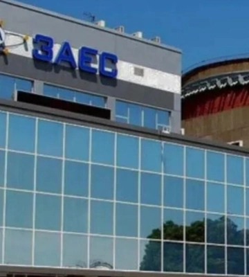  120 фахівців з Запорізької АЕС не пішли на співпрацю з окупантами