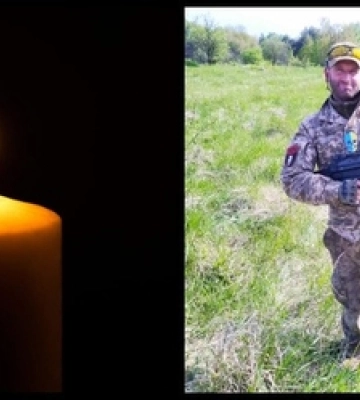 На війні під час скиду вибухового пристрою з ворожого безпілотника загинув Герой з Луцького району Сергій Базилюк