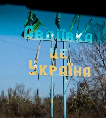 Россияне &quot;прогрызают&quot; оборону: в бригаде &quot;Магура&quot; рассказали о боях за Авдеевку