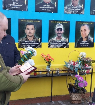 Полеглого воїна з Волині Сергія Шинкарука посмертно нагороджено орденом «За мужність»