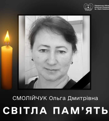 На війні під час скиду вибухового пристрою з ворожого безпілотника загинув Герой з Луцького району Сергій Базилюк