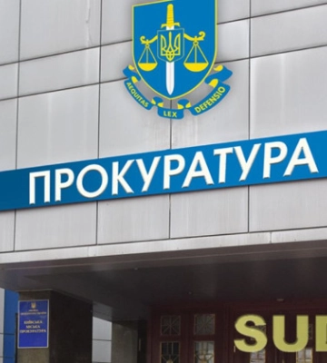 Более 500 000 грн убытков при ремонте укрытий в Киевской области: подозревается инженер технадзора