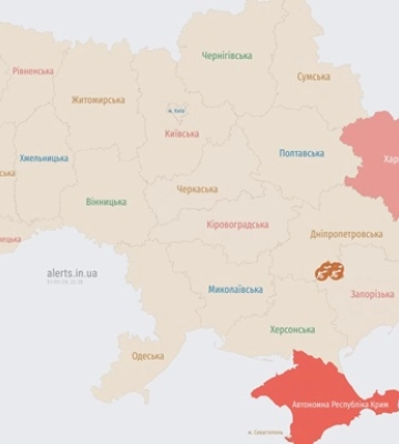 В Харькове раздаются взрывы: город атакуют &quot;Шахеды&quot;