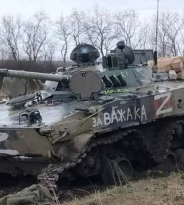Речник Сухопутних військ Фітьо розповів, чи є загроза наступу РФ з півночі
