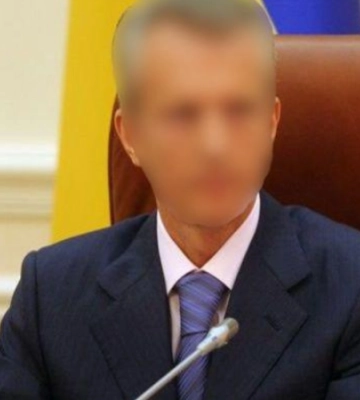 У ексчиновника часів Януковича Хорошковського через суд забрали 65 га лісу на Черкащині