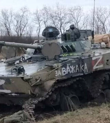 В ВСУ ответили, есть ли угроза наступления России на Харьков