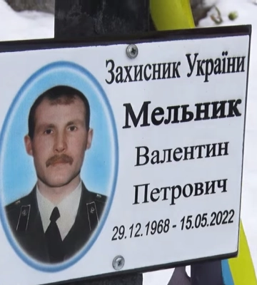 Порожня могила: на Волині батьки не можуть гідно похоронити загиблого воїна Порожня могила: на Волині батьки не можуть гідно похоронити загиблого воїна