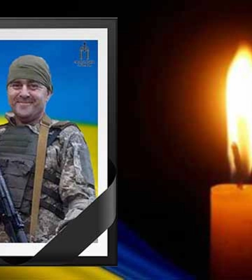 На війні з російськими окупантами загинув захисник з Пирятинщини