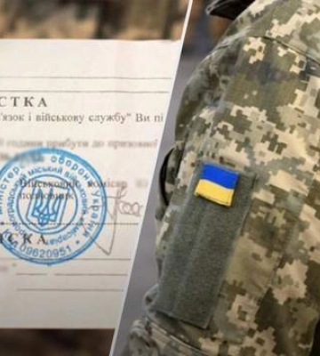 В Ужгороді 19-річного студента забрали з вокзалу та мобілізували: що вирішив суд через 1,5 року