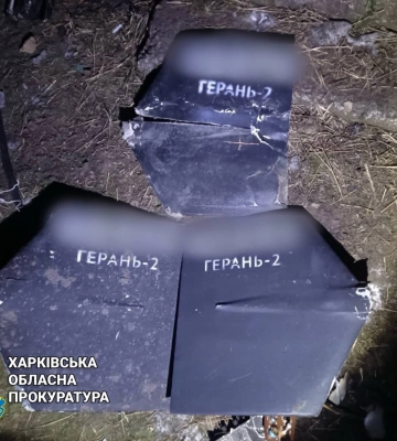 Три «шахеда» ударили по Основянскому району Харькова — прокуратура 