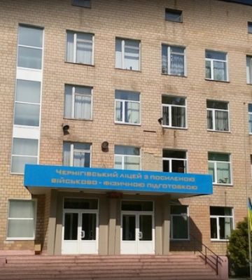 У Чернігові замовили капітальний ремонт ліцею за вдвічі вищими цінами на матеріали
