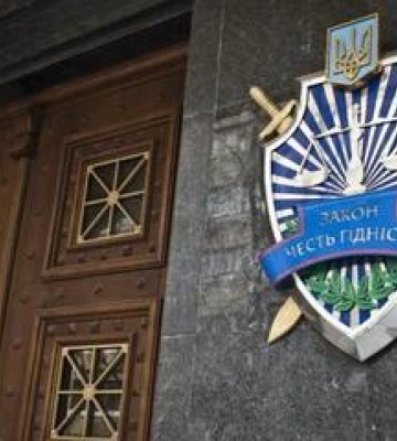 15 млн гривень: вартість квартири, яку у Полтаві отримала прокурор