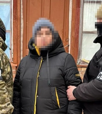 Задержана информатор российской военной разведки - СБУ