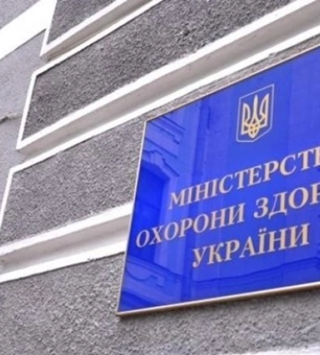 В Украине от коронавируса и гриппа за неделю умерли 42 человека - Минздрав