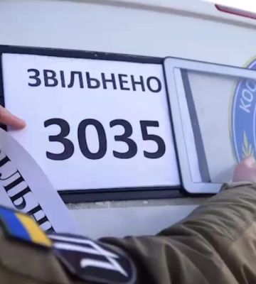 Серед звільнених учора українських воїнів є ще один представник Рівненщини