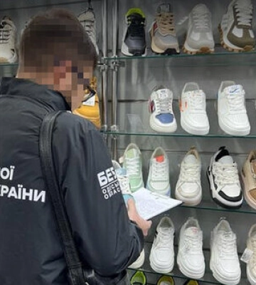 В Одесской области изъяли 100 тысяч пар &quot;брендовых&quot; кроссовок