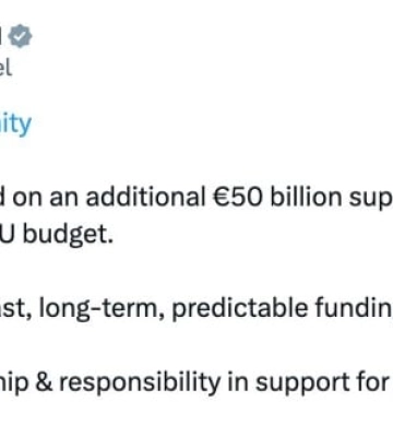 Країни ЄС домовилися про додатковий пакет підтримки України на 50 млрд євро