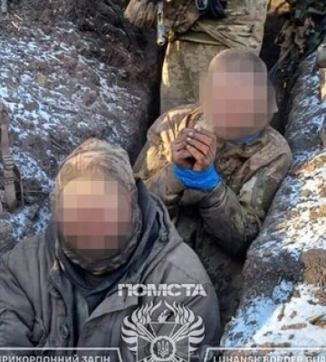 Пограничники взяли в плен военных РФ в Луганской области