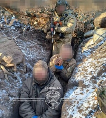 Прикордонники взяли в полон військових РФ у Луганській області